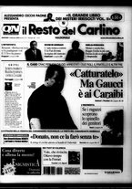 giornale/RAV0037021/2006/n. 32 del 2 febbraio